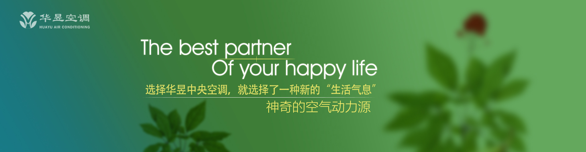 不存不济网